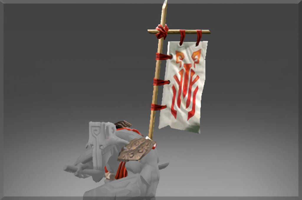 Juggernaut - Battle Banner Of The Masked