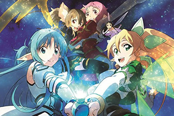 Music packs - Sword Art Online Music Pack Sao